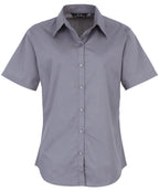 Women's Short Sleeve Poplin Blouse