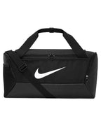 Nike Brasilia Small Duffle 9.5