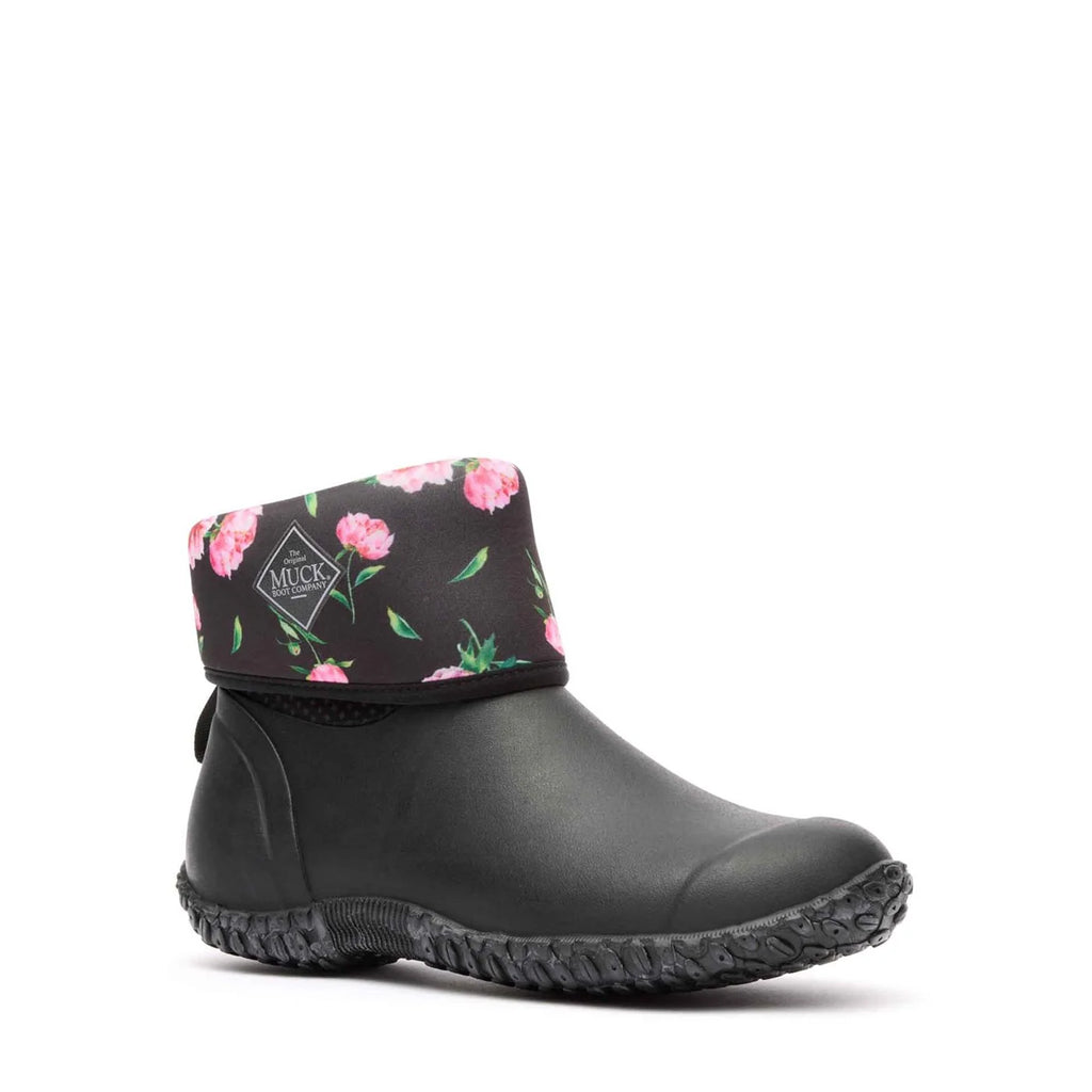 Women's RHS Muckster II Short Boots